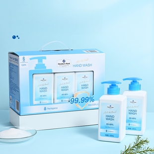 MM山姆抑菌洗手液500ml清洁手部正装 泡沫丰富 补充装