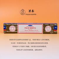 Authentic satya Indian Saibaba bamboo stick Incense for indoor calming and sleep aid, natural plant materials, truth thumbnail 7