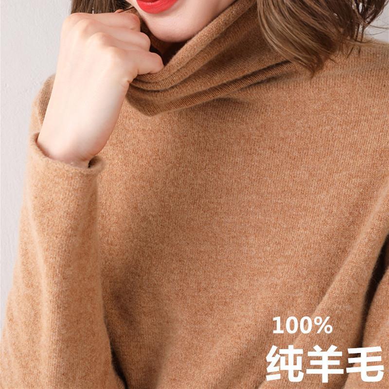 堆堆纯羊毛高领针织毛衣图片
