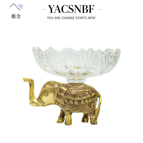 YAS雅舍