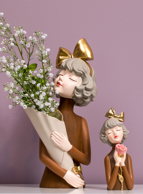 现代创意蝴蝶结女孩花瓶摆件轻奢风客厅角几边几玄关干 干燥花插