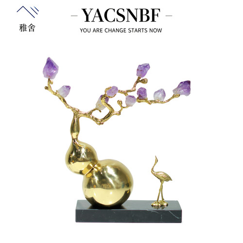 YAS雅舍·新中式黄铜葫芦摆件