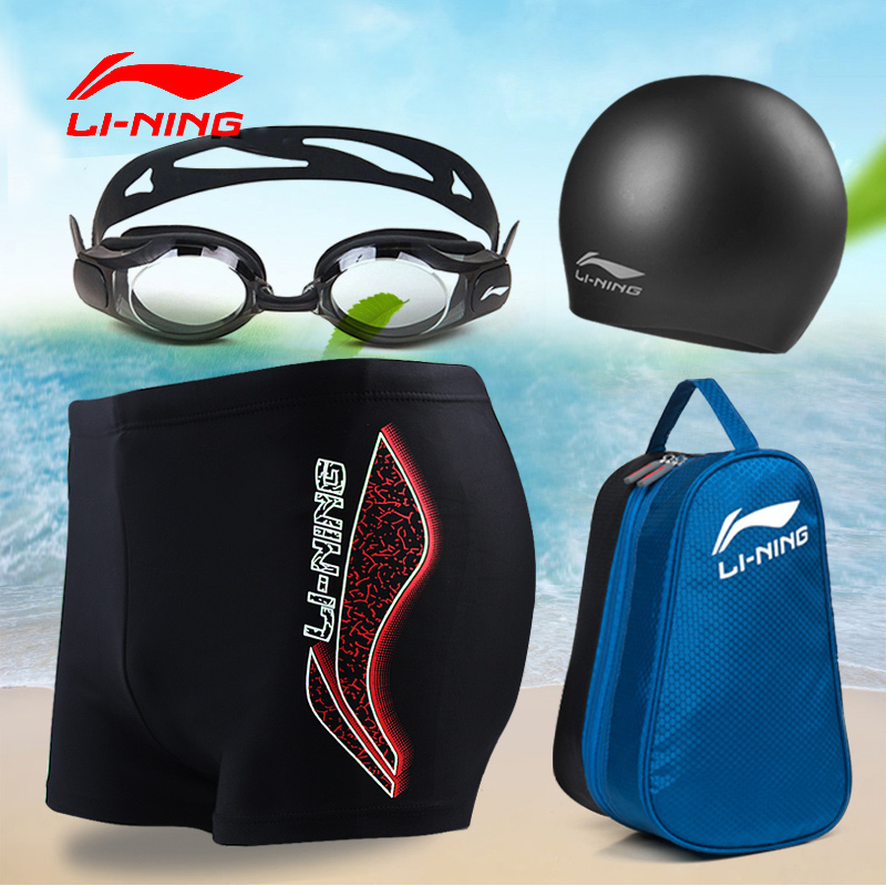 送鼻夹耳塞 近视套餐可以调换泳裤