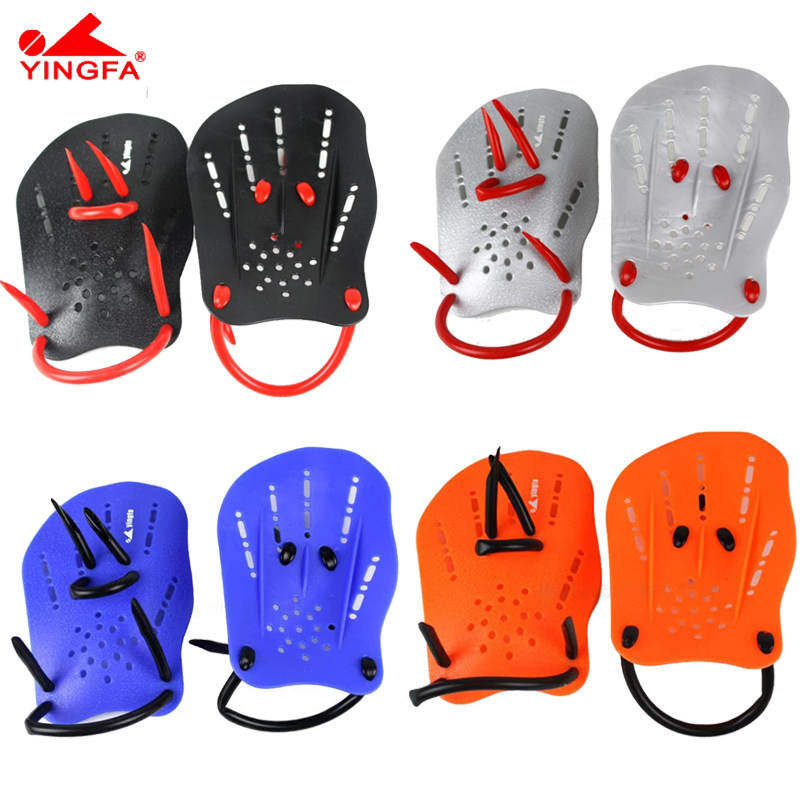 英发自由泳划臂训练游泳手蹼 初学者游泳训练装备划水掌