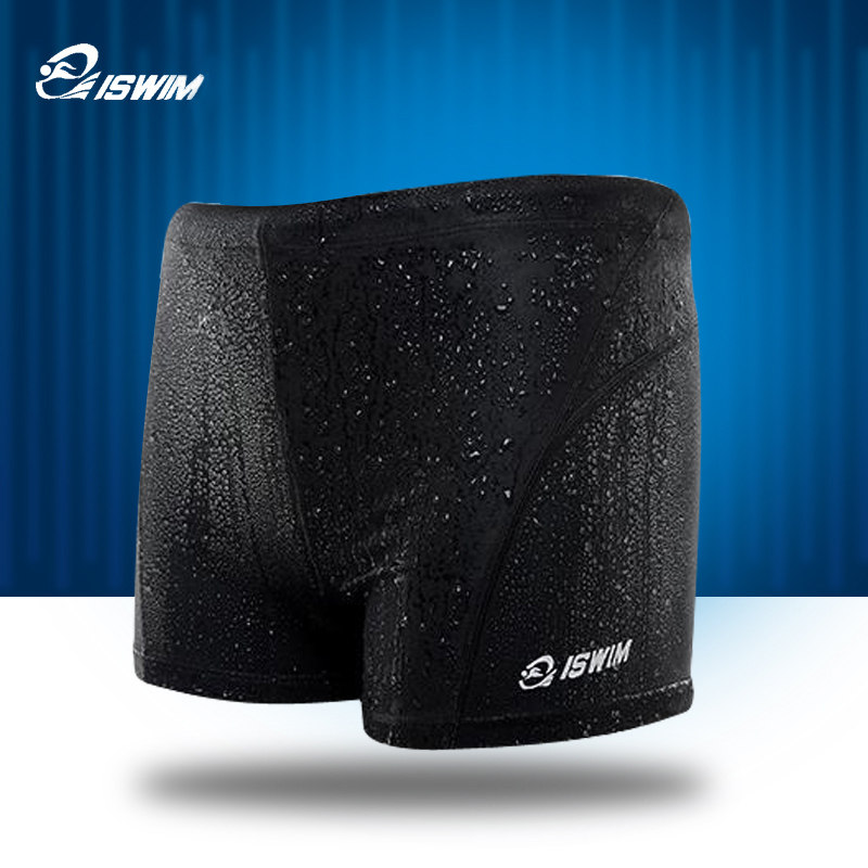 iswim男士专业泳裤平角时尚游泳裤 防水透气 泡温泉男士泳衣包邮