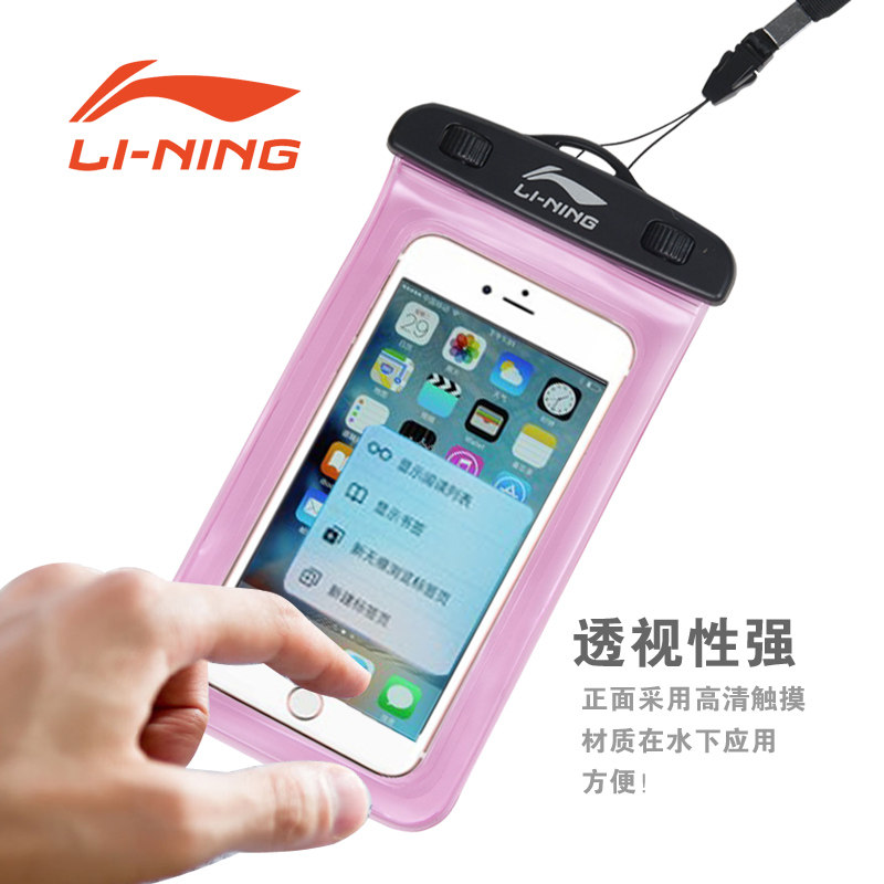 Sac de sport - Ref 10492 Image 5