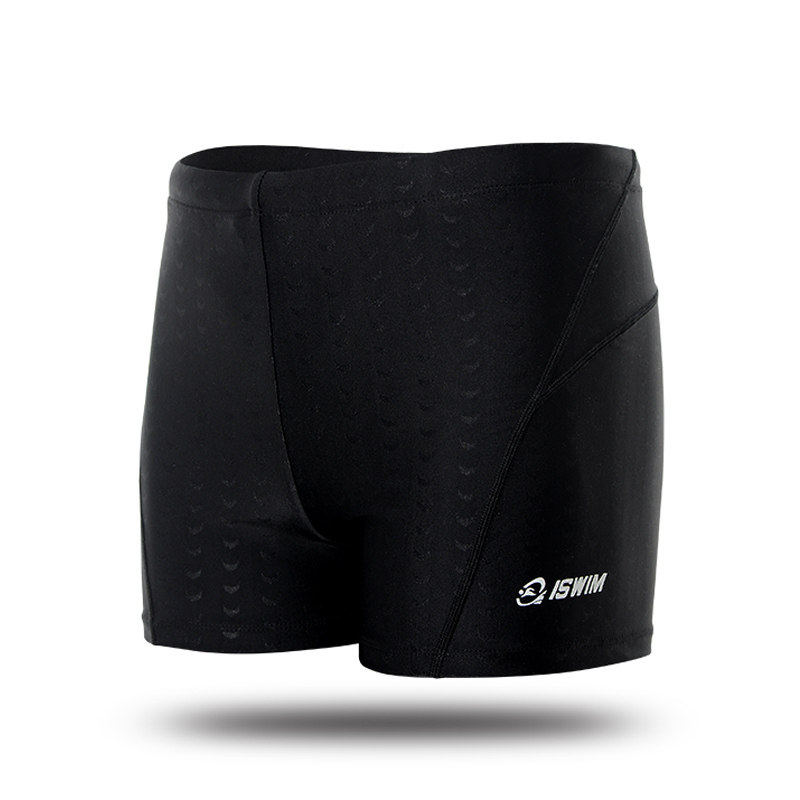 Maillot de bain homme - Ref 2519269 Image 4