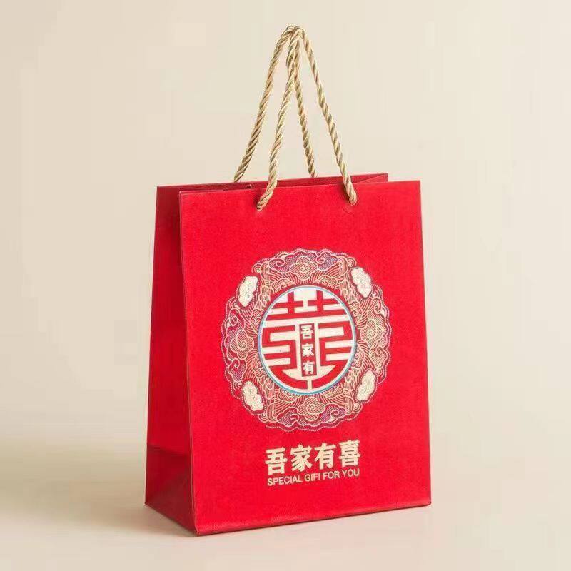 结婚婚庆伴手喜袋糖盒婚礼用品回礼喜糖高级礼品袋糖果袋子手提袋