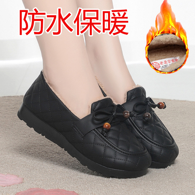 老北京妈妈棉鞋女冬外穿2025新款加绒加厚保暖豆豆鞋一脚蹬乐福鞋,女鞋,传统布鞋,淘宝优惠券,粉丝福利购,淘宝优惠卷