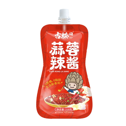 古松 蒜蓉酱218g蒜蓉辣椒酱下饭酱调味甜辣酱拌面酱拌饭香拌面