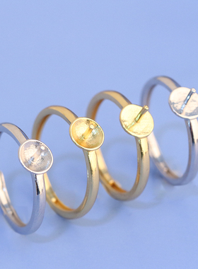 S925纯银光面戒指带针戒托珍珠蜜蜡推拉可调节DIY镶嵌银饰黄金色