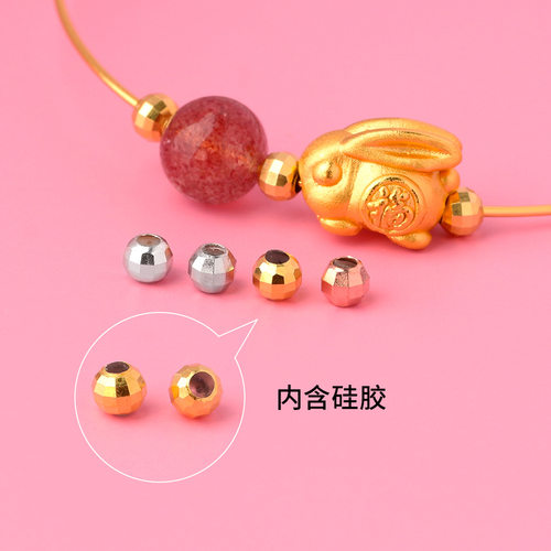925银金色硅胶定位珠diy手链隔珠配件手串隔片固定器半成品镭射珠