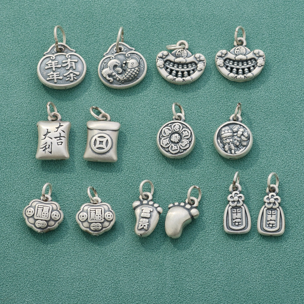 s999足银复古新中式平安富贵锁算盘六字真言红包吊坠diy吉言配件,饰品/流行首饰/时尚饰品新,其他DIY饰品配件,淘宝优惠券,粉丝福利购,淘宝优惠卷