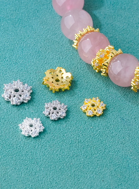 s925纯银镶嵌锆石花托雪花花帽 diy水晶手链饰品手工材料珠托串珠