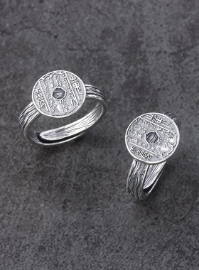 S925纯银个性做旧古风新中式山鬼铜钱戒指开口可调节指环银饰配件