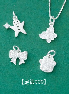 s999纯银电镀镶钻足银蝴蝶结吊坠