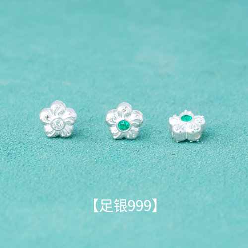 s999足银素银电镀镶钻小花隔珠桃