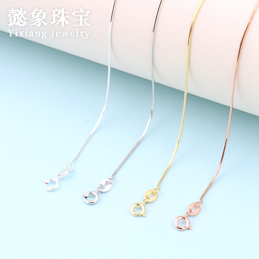 白金色18寸蛇骨链女项链S925纯银