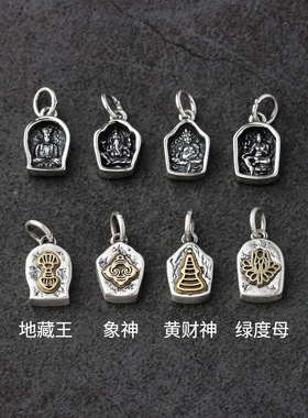 藏式绿度母黄财神小侧挂S925纯银