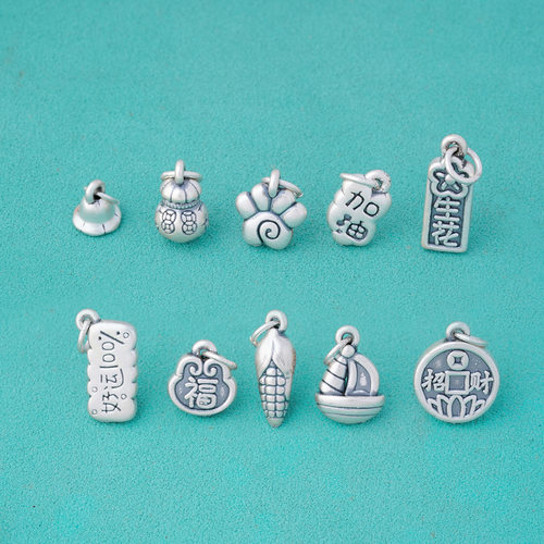 s999足银可爱喇叭花福袋猫爪招财纳福小吊坠diy编绳串珠银饰配件