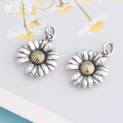 s925纯银权志龙同款diy小雏菊
