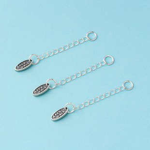 925泰银英文字母字牌延长链手链项链加长链diy纯银配件配饰材料