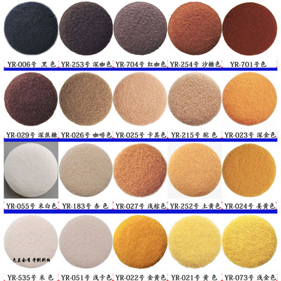 焦糖呢包扣咖啡大衣扣子焦糖羊绒