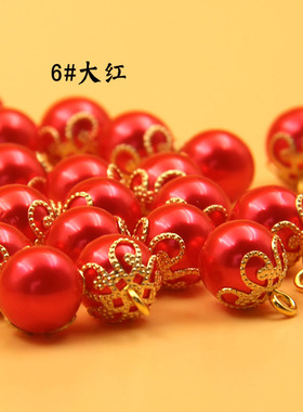 浅紫色珍珠子灰色彩色镂空皇冠底扣宝蓝色女装饰品衬衫圆形纽扣子