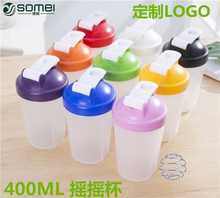 甩卖奶昔摇摇杯 蛋白粉健身水杯子400ml塑料搅拌杯子搅拌球