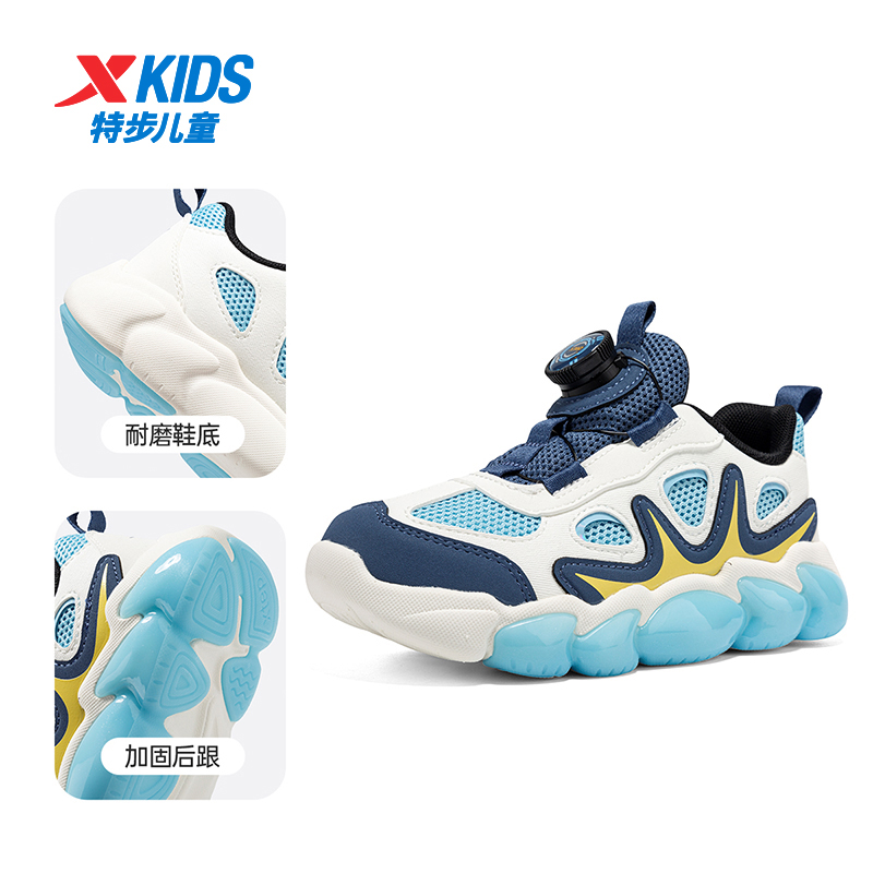 特步男小童闪灯鞋2025秋季新款