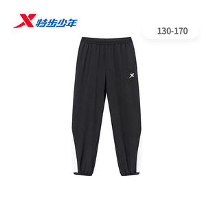 特步儿童运动速干裤女大童2026夏季版薄款慢跑成长裤674224664077