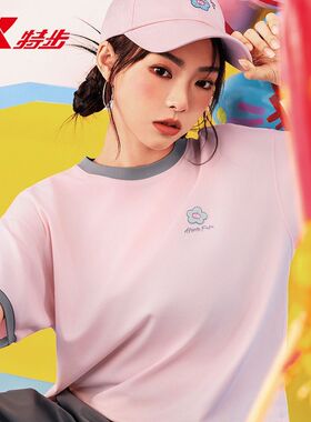 特步宽松薄款针织短袖女2025夏日新款运动短袖t恤衫975328010179