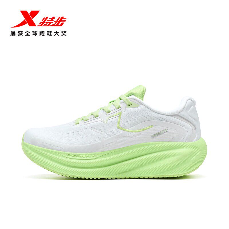 特步青云2.0 LITE跑步鞋女鞋2026春款网面缓震运动鞋974118110051