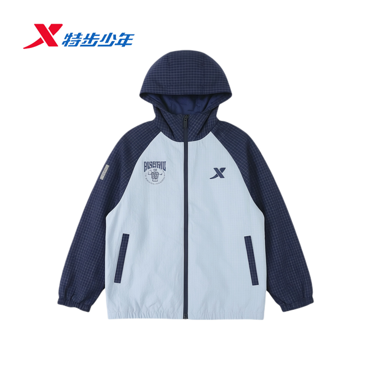 特步双层风衣男大童2026春季新款户外篮球梭织薄外套674125158437