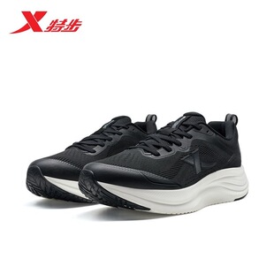 特步青云系列男款跑步鞋2026春款网面软底户外运动鞋974119110061