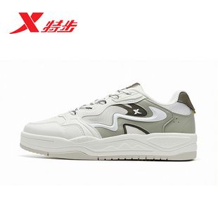 特步板鞋男士2026夏季新款皮网舒适透气休闲鞋运动鞋974219310077