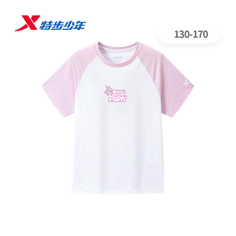 特步童装短袖T恤女大童2026夏季版宽松透气运动短袖674224014004
