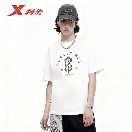特步PLAYIN BIG运动T恤男款2026夏季款纯棉休闲短袖974229010290