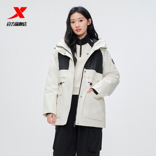 特步羽绒服女士2025年冬款运动上衣保暖风衣宽松工装中长款厚外套