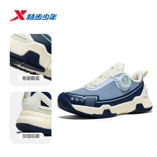 特步儿童宽宽坚果鞋男小童跑鞋2026夏季新款网面透气674315113025