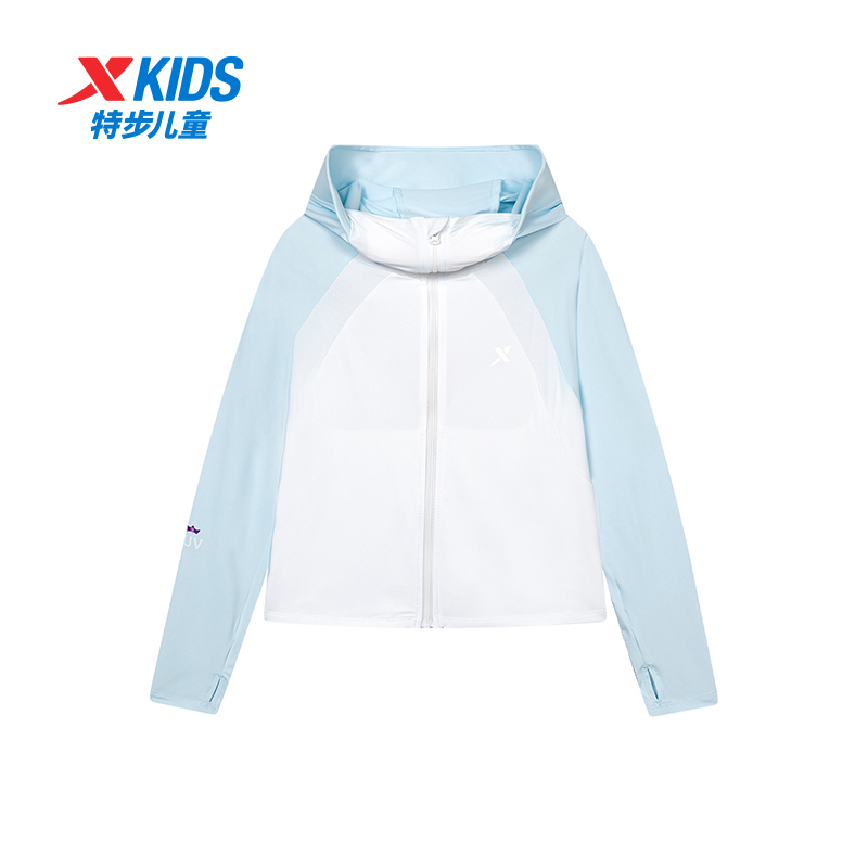 特步儿童防晒衣女中大童