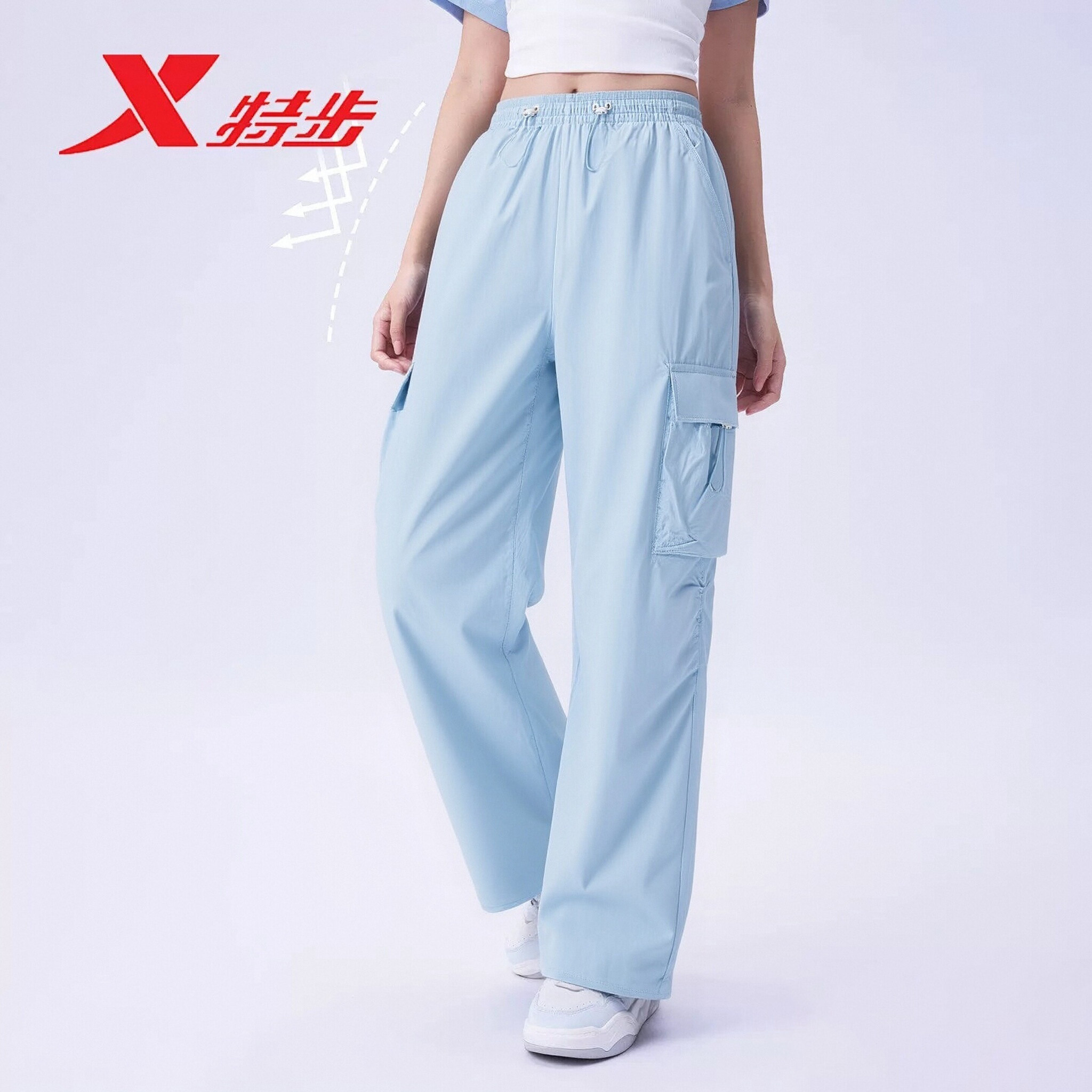 特步休闲长裤女款直筒裤2026夏季防晒宽松梭织休闲裤974228560135