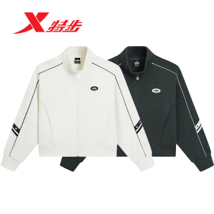 特步女款外套运动套装2025秋季新款女士宽松保暖透气975328060009