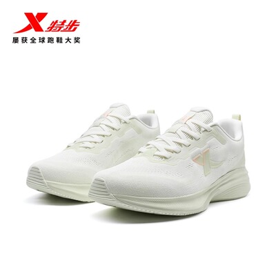 特步轻便减震回弹专业跑步鞋