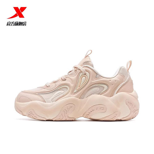 特步花瓣鞋3.0休闲鞋厚底板鞋