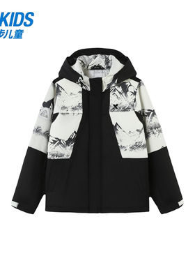 特步儿童男大童外套2025冬季新款防水防风保暖两件套6754251C4115