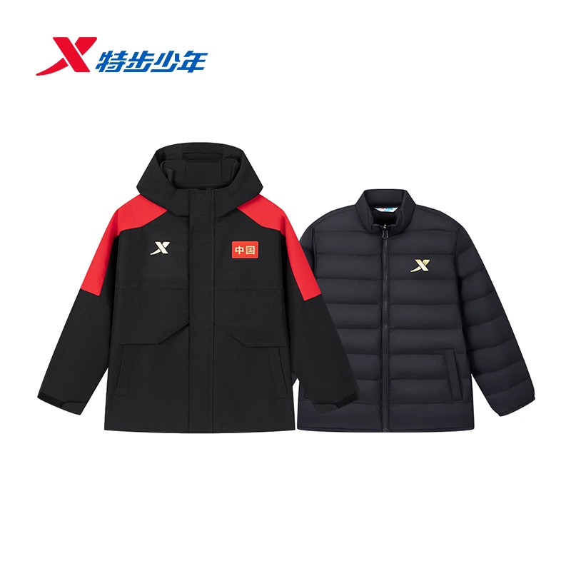 特步少年儿童男大童羽绒冲锋衣