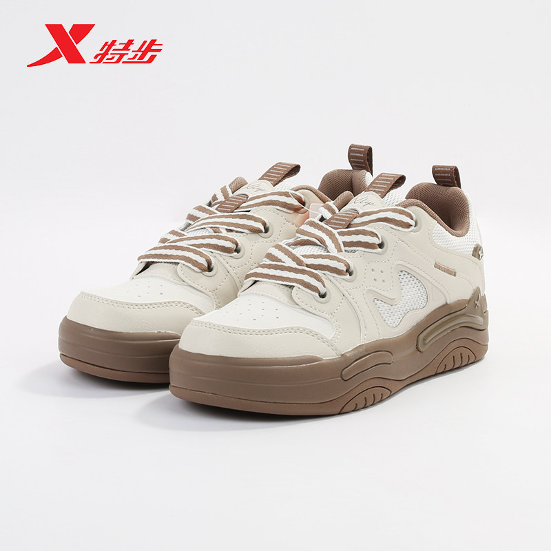 特步海贝板鞋女2025夏季新款革网结合低帮休闲平底鞋975318310014,运动鞋new,运动休闲鞋,淘宝优惠券,粉丝福利购,淘宝优惠卷