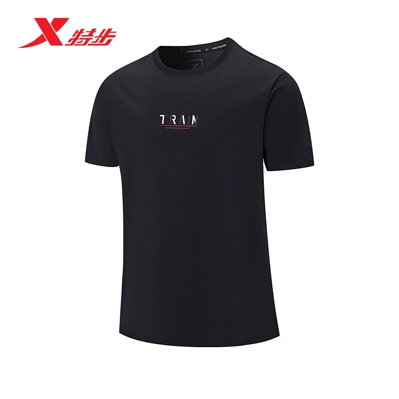 特步短袖男2025夏季新款冰丝透气圆领综训高弹T恤衫975229010007