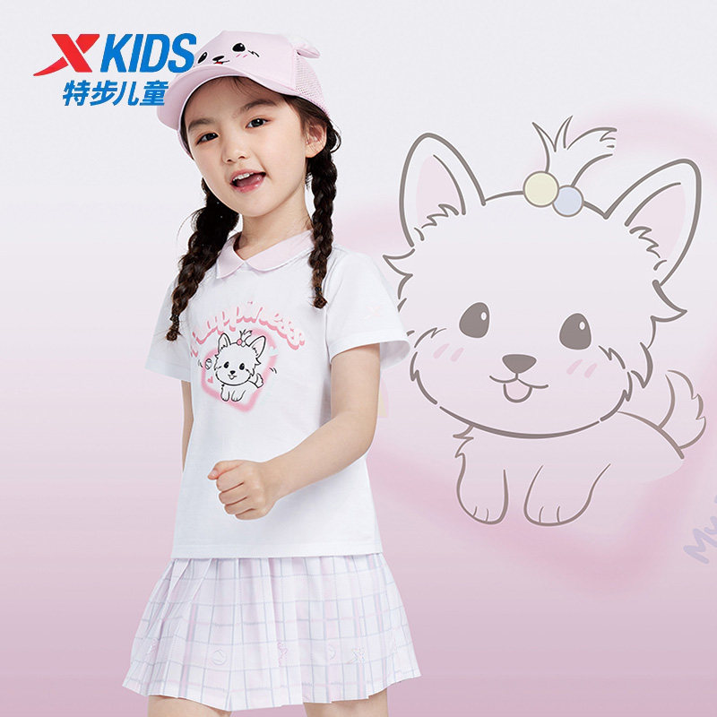 特步儿童短袖2025夏季新款女小童动物图案T恤针织衫675324023218